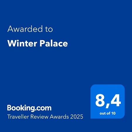 Апартаменты Winter Palace Канны